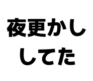 857613588
