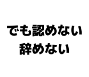 857613590