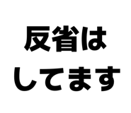857613591