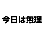 857613593