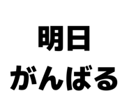 857613594