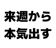 857613595