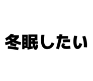 857613597