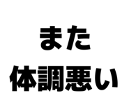 857613598