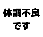857613599