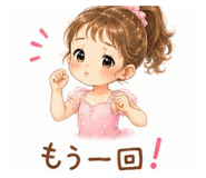 857613609