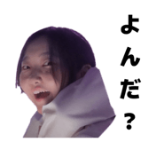 857613619