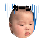 857613663