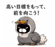 857613665