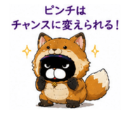 857613671
