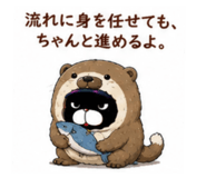 857613680