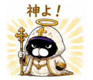 857613695