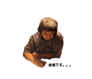 857613706