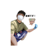 857613708