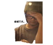 857613717