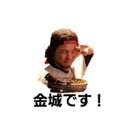857613720