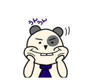 857613747