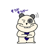 857613749
