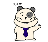 857613764