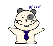 857613765