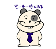 857613766