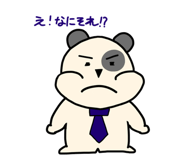 857613768