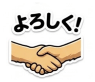 857613774
