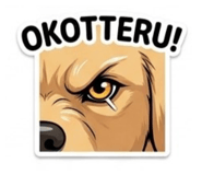 857613779