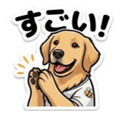 857613786