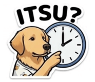 857613790