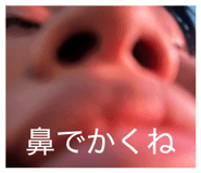 857613849