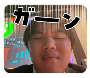857613859