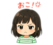 857613879