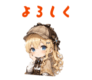 857613889