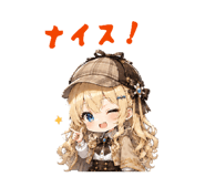 857613891