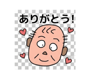 857613899