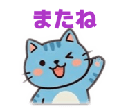 857623547