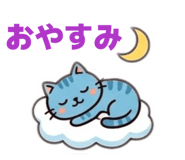 857623550