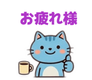 857623551