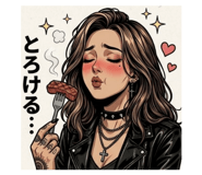 857666278