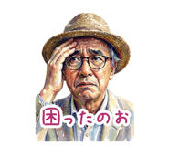 857666345