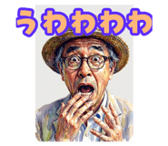 857666356