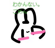 857666490