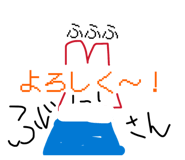 857666491