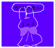 857666494