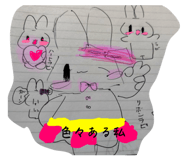 857666500