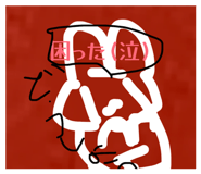 857666503