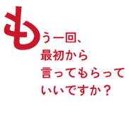 857666505