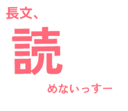 857666506