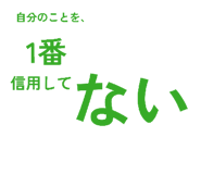 857666507